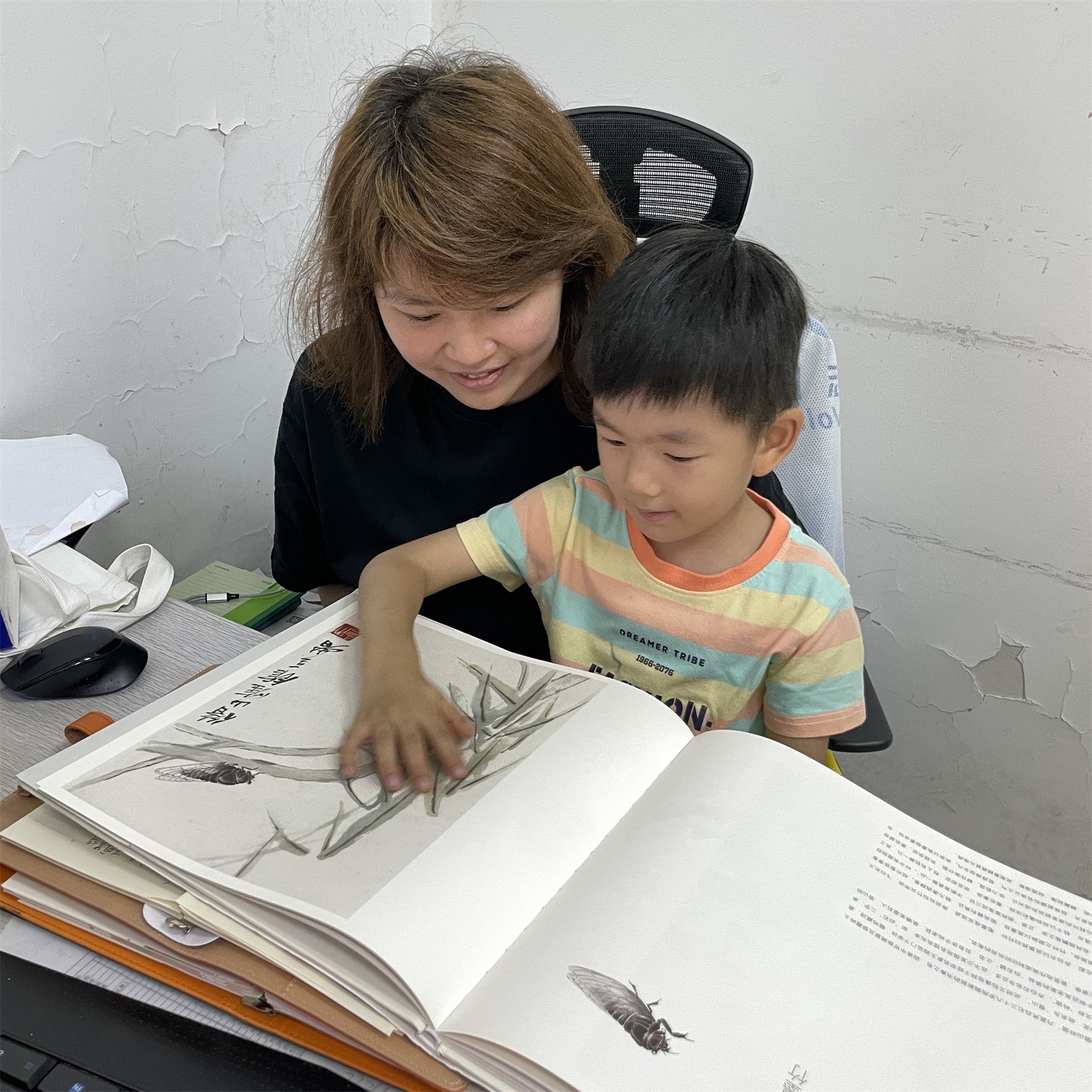 微信图片_202307272041244.jpg
